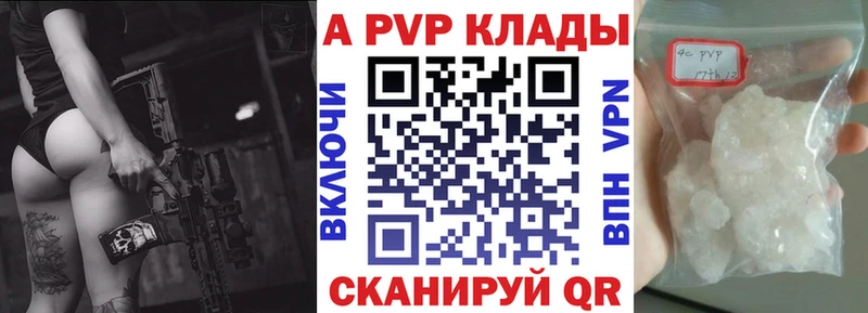 Хочу наркоту Кириши Гашиш  Cocaine  АМФЕТАМИН  МДМА  Меф мяу мяу 