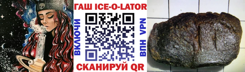 купить наркоту Кириши ГАШ индика сатива