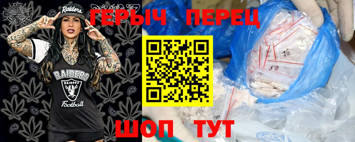 Кириши  ГЕРОИН Афган  ГЕРОИН  Вход с VPN 