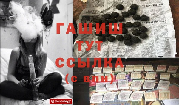 прущая мука Бабаево