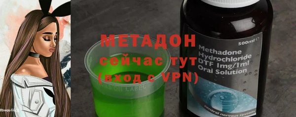 прущая мука Бабаево