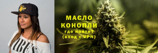 прущая мука Бабаево