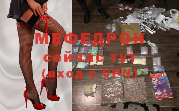 apvp Аша