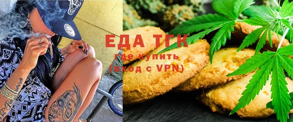 apvp Аша