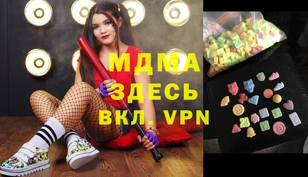 прущая мука Бабаево