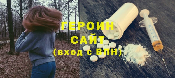 apvp Аша