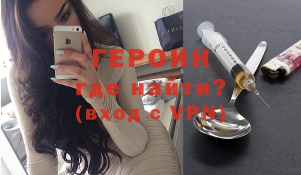 прущая мука Бабаево