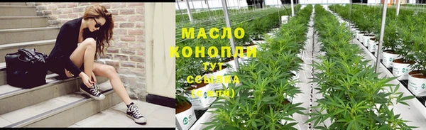 MDMA Premium VHQ Ахтубинск