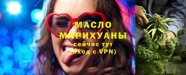 прущая мука Бабаево