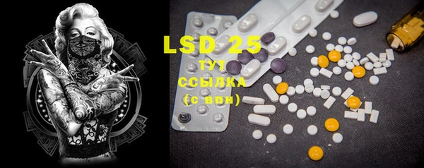 MDMA Premium VHQ Ахтубинск