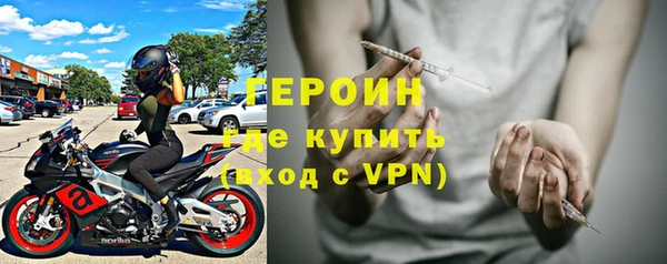 MDMA Premium VHQ Ахтубинск