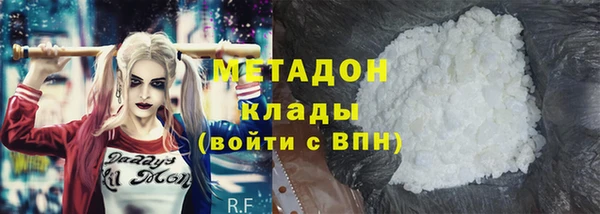прущая мука Бабаево