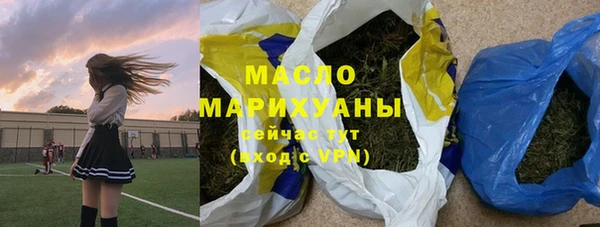 прущая мука Бабаево