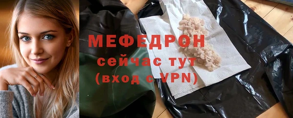 apvp Аша