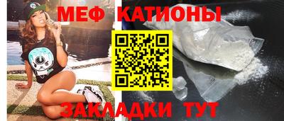 гидра Заводоуковск