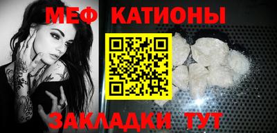 скорость Берёзовский