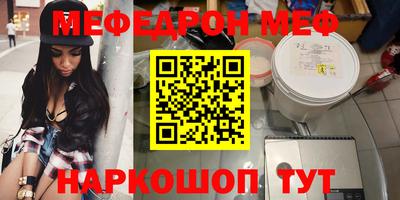 герыч Жуковский