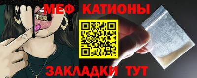 дурь Беслан