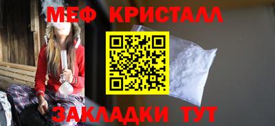 дурь Беслан