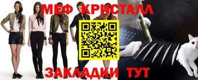 герыч Жуковский
