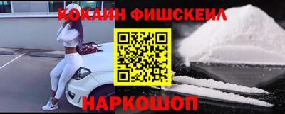 apvp Заволжье