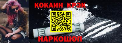 apvp Заволжье