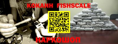 герыч Жуковский