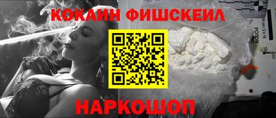 скорость Берёзовский