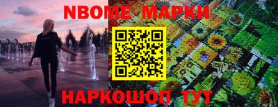 apvp Заволжье