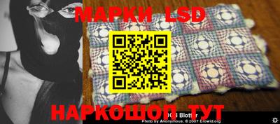 скорость Берёзовский