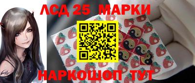 герыч Жуковский