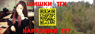 герыч Жуковский