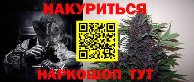 герыч Жуковский