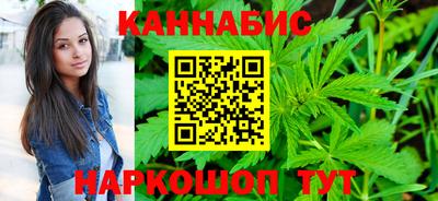 дурь Беслан