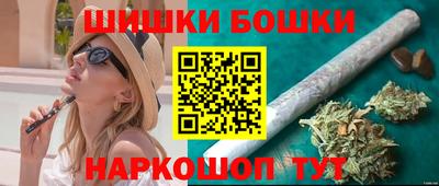 герыч Жуковский