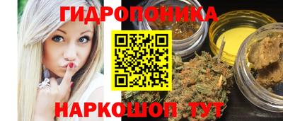 дурь Беслан