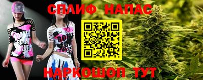герыч Жуковский