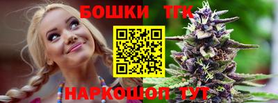 apvp Заволжье