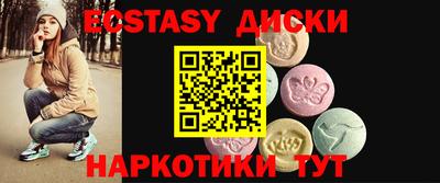 герыч Жуковский