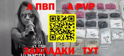 скорость Берёзовский