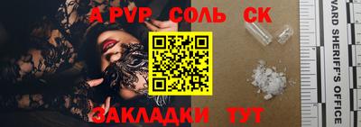 герыч Жуковский