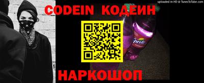 дурь Беслан