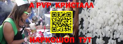 гашиш Абакан