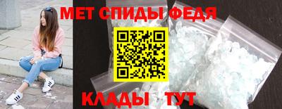 скорость Берёзовский