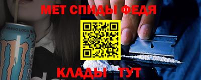 apvp Заволжье