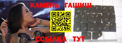 герыч Жуковский
