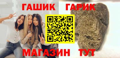 дурь Беслан