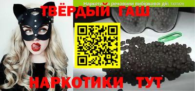 apvp Заволжье