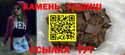 ПСИЛОЦИБИНОВЫЕ ГРИБЫ Азнакаево