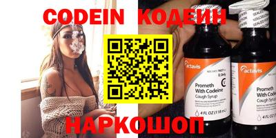 герыч Жуковский